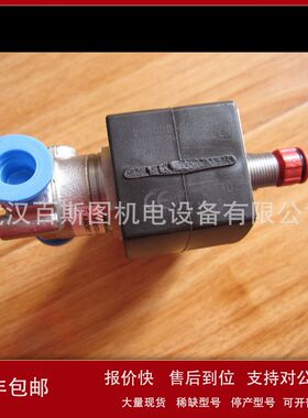 现货美国ASCO电磁阀HT8316G064议价