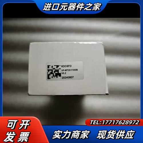 灿锐远心镜头XF-MT2X110DB 2倍物方远心工业镜头，议价