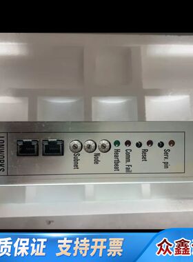 PFEIFFER F-74009 ANNECY RS232/