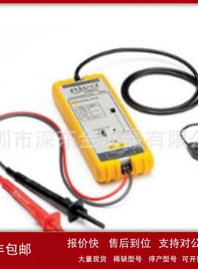 TA041有源差分探头25MHZ 700V 100:1 英国比克PICO议价