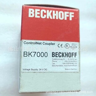 bk7000 bk5250 倍福/BECKHOFF模块