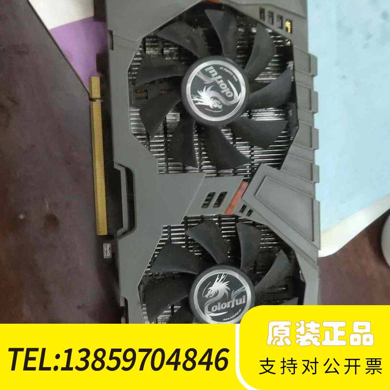 七彩虹网驰gtx960 －2gd5，来，，售议价