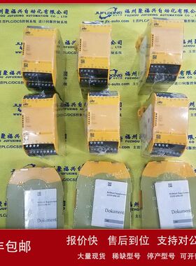 ACS601-0060-4-000B1200801 ACS601-0100-5-000B1200800 ABB议价