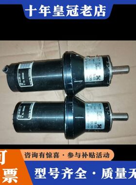 议价哈穆纳科HD谐波减速器HDUC-11-100-1U-CC-S可维修
