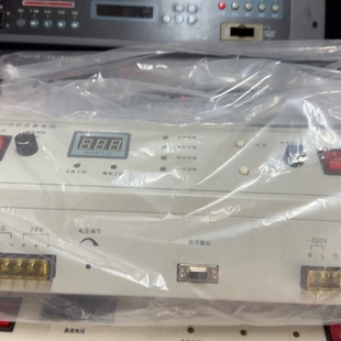 泛海三江HBT3003、2003消防电源还HBB1000消