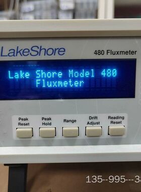 LakeShore数字磁通计480 Fluxmeter磁详谈