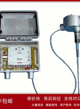 美国PRINCO料位计 L2000-220VAC/L843-350mm-950mm议价