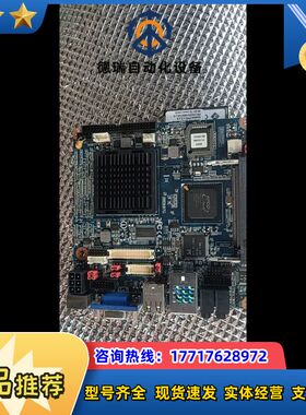 NX800LX R11 R10P/N:08GSALX8001议价