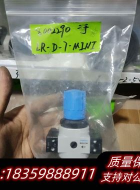 费斯托  8002290 LR-D-7-询价