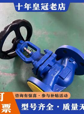 议价斯派莎克波纹管截止阀BSA2T DN40 50 65 80可维修