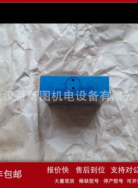 德国力士乐Z2S10A1-3X/原装力士乐阀门议价