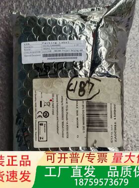 ABB总线模块TB820V2，3BSE013208R0001议价