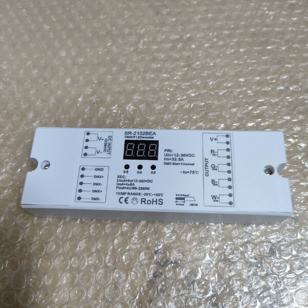 全新DMX解码器出口Led 控制器SR-2102B，RGBW议价