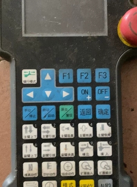 议价机械控制器   SR1301A