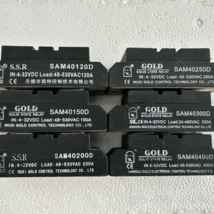 SAM40120D SAM40150D SAM4020详谈