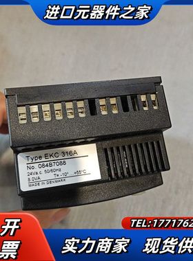 丹麦原装丹佛斯EKC316A控制器，084B7088，2议价