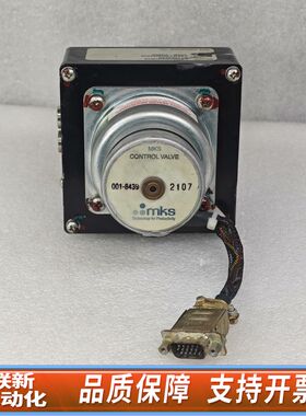 MKS 排气节流阀 253B-23958 蝴蝶阀