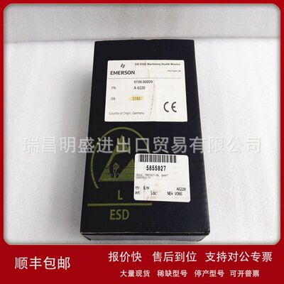 A6220模块工控自动化备件板卡现货议价