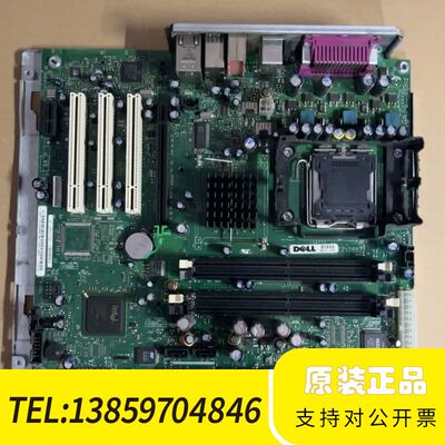 Precision WorkStation 370议价