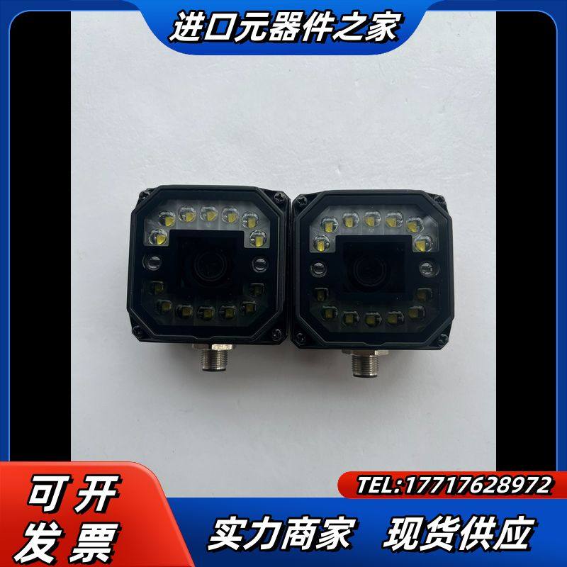 工业读码器MV-ID3050PM-12M-WBN，5议价,3C数码配件,隔离器/耦合器,淘宝优惠券,粉丝福利购,淘宝优惠卷