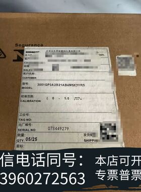 全新罗斯蒙特压力变送器 3051GP3A2B21AB4M5K8H需询价