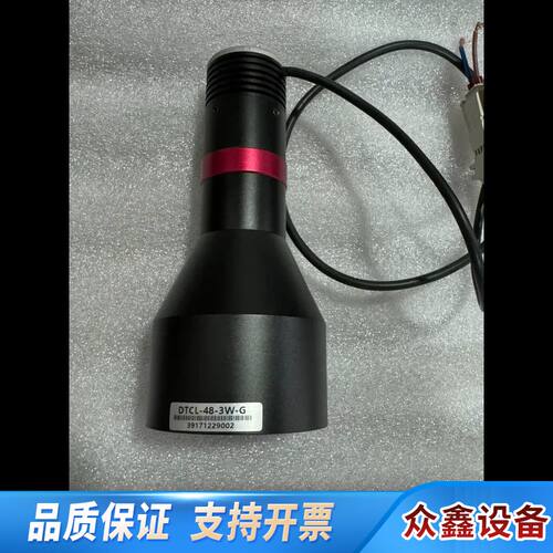 视清平行远心光源 DTCL-48-3W-G 绿色G-520n