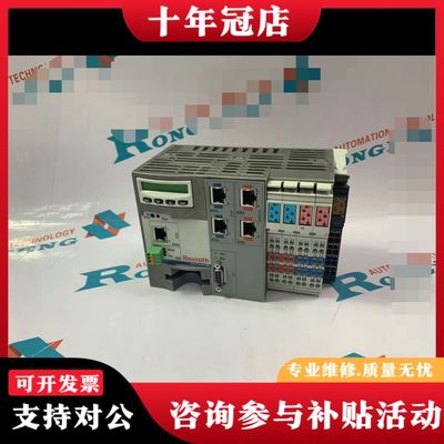 议价REXROTH  CML45.1-3P-500-NA-NNN可维修