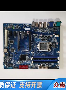 工控主板 AM-XTAC246P-V11R