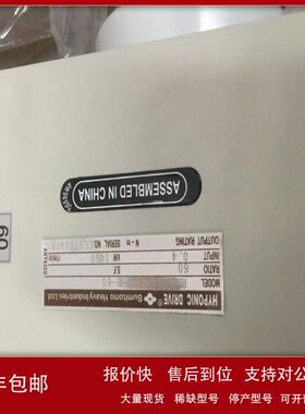 日本Sumitomo住友减速机CNVM08-6095-B-15 CHM8-6160-29议价