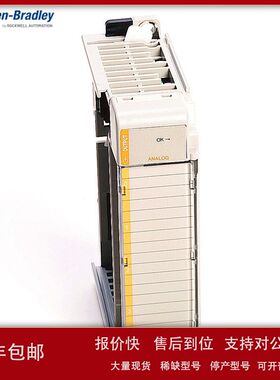 1769-OF8C ABPLC控制器 罗克韦尔CompactLogix 8 Pt A/O 电流模块