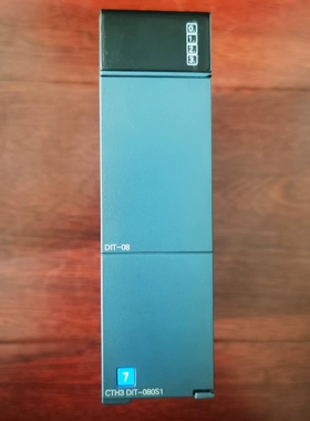 议价合信PLC CTH3 DIT一080S1