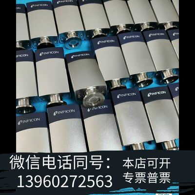 全新英福康真空计PCG550，3PC1-001-010需询价