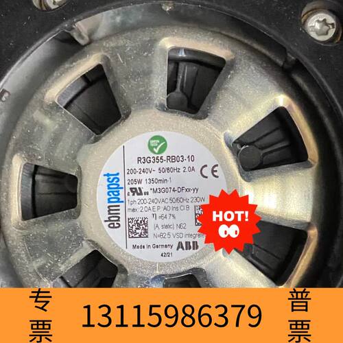 众桦ABB新款，风机 r3g355-rb03-10