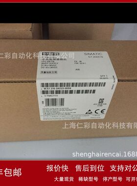 6ES7216-2AD23-0XB8 6ES7216-2AD23/2BD23-0XB8 S7-200CN CPU226
