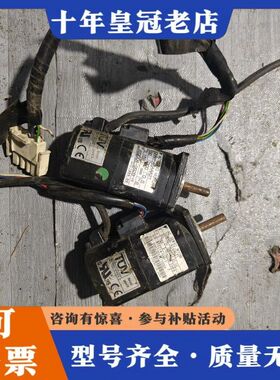 议价安川伺服电机电机马达 SGMAH-A5AAA21 实物拍摄现可维修