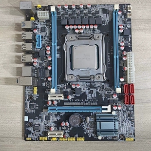议价X79主板E5-2640V2CPU 2件套套装，DDR3内