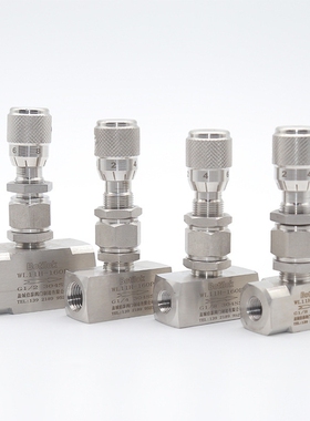 不锈钢带刻度调节阀内丝微量调节阀针阀316WL11H-320P流量调节阀