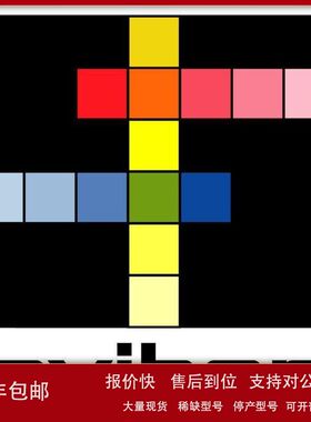 德国Lovibond罗威邦ET515420、ET515421可溶性亚铁【二价铁】试剂