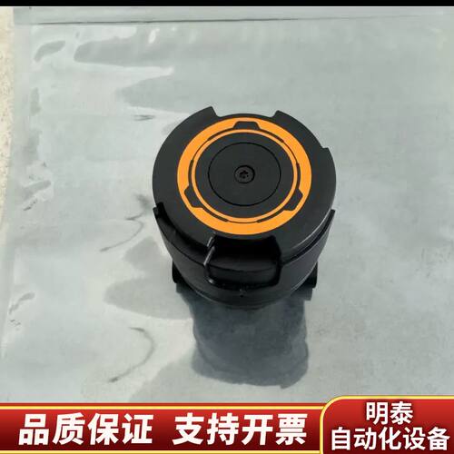 优必选Ugot舵机询价