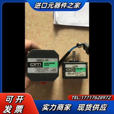 VEXTA 东方 MSM003-403 0GN30K  现货*议价