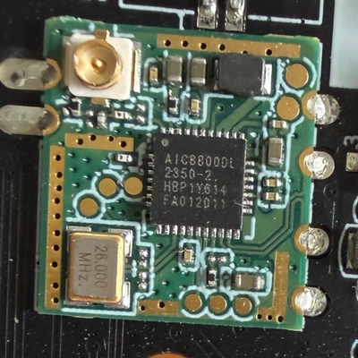 议价AIC8800DL，wifi6模块多