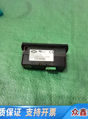 CAREL卡乐温控器，型号为PZRISNH001，成