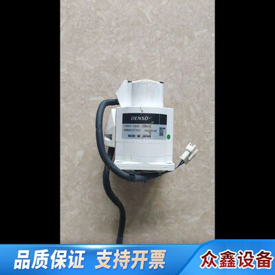 #电机DENSO/电装电机，MQMA012T3V2  DEN