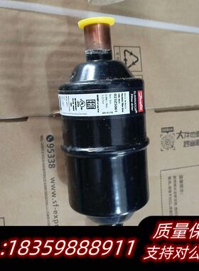 丹佛斯干燥过滤器 DML084S 023Z5061 询价