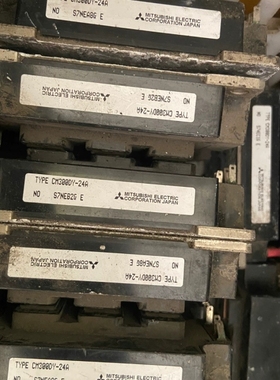 议价CM300DY-24A/CM400DY-24A 三菱IGBT