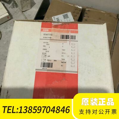 ABB塑壳断路器S5N400 3P 400A 1SDA017议价