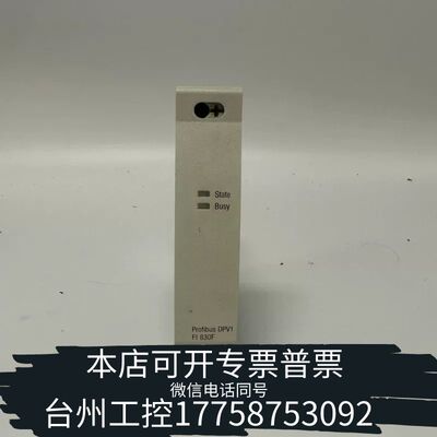 机械ABB FI830F议价