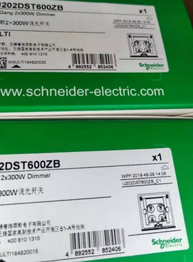 双朕调光器 U202DST600ZB 原装正品进口无面板询价