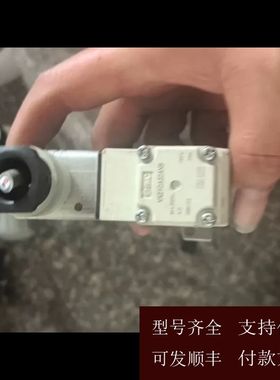 【可维修】电磁阀VX210AZ2AXB