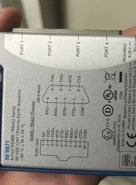 NI9236  NI9220，NI9202，NI9232，N